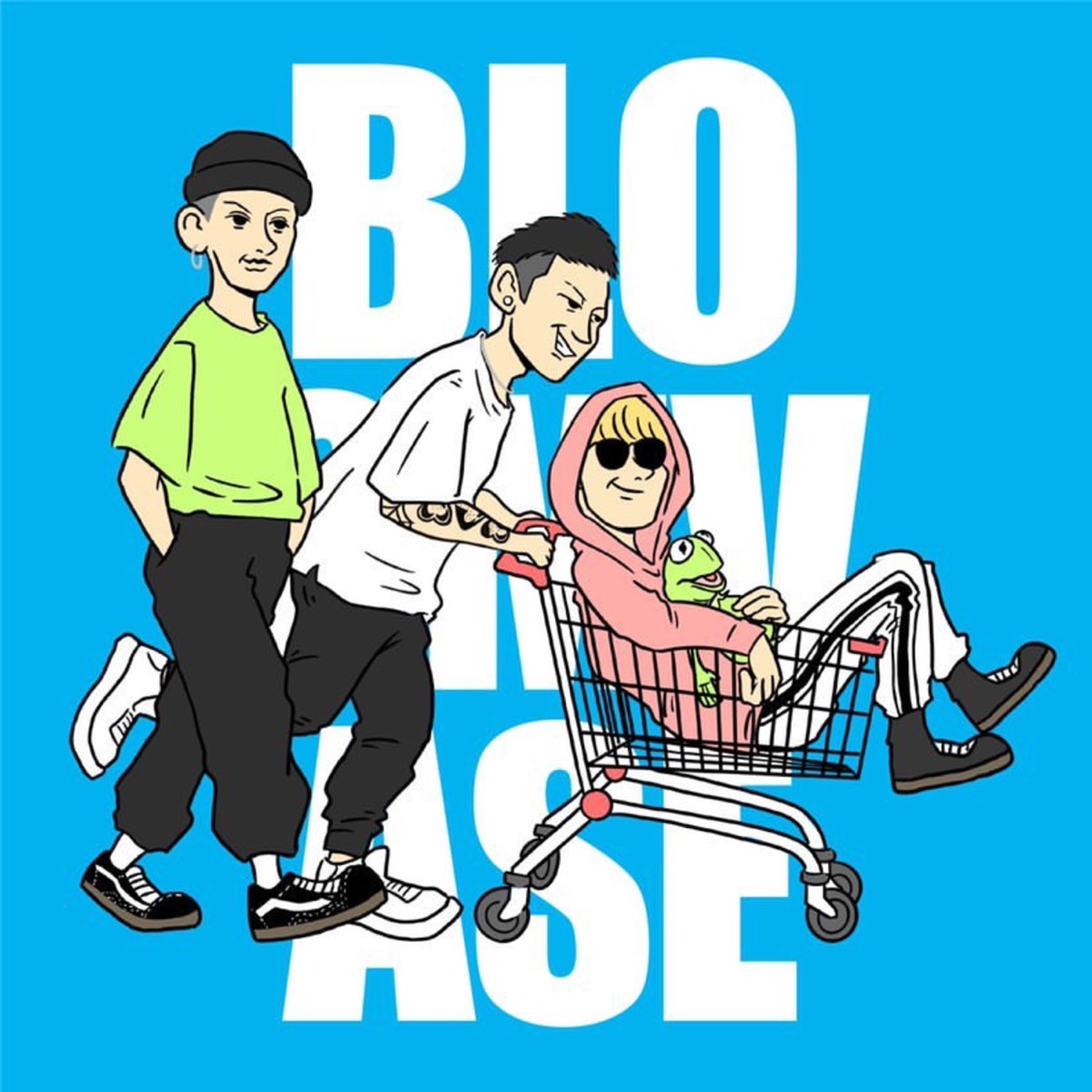 Make Up 歌詞 Bloom Vase Lyrical Nonsense 歌詞リリ Make Up 歌詞 Bloom Vase Lyrical Nonsense 歌詞リリ