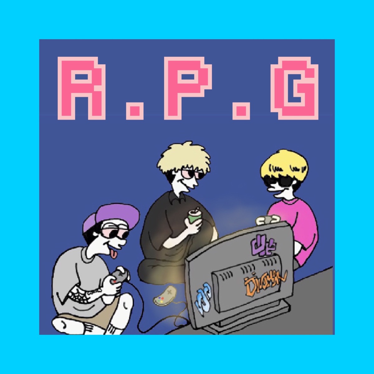 Rpg 歌詞