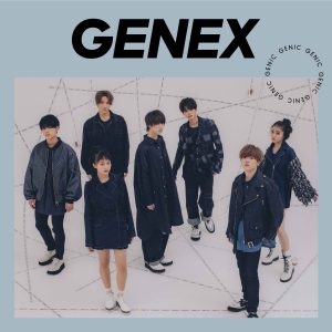 『GENIC - BURNIN' BURNIN'』収録の『GENEX』ジャケット