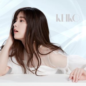 『KEIKO - Be Yourself』収録の『命の花 / Be Yourself』ジャケット