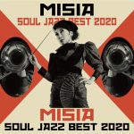 アイノカタチ Feat Hide Greeeen 歌詞 Misia Lyrical Nonsense 歌詞リリ アイノカタチ Feat Hide Greeeen 歌詞 Misia Lyrical Nonsense 歌詞リリ