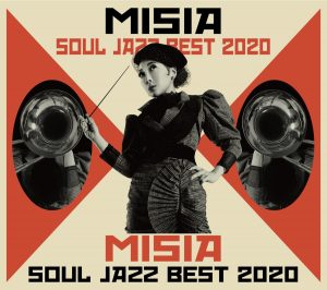 『MISIA - あなたとアナタ (feat.Tsuyoshi Domoto)』収録の『MISIA SOUL JAZZ BEST 2020』ジャケット