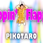 Cover art for『PIKOTARO - Hoppin’ Flappin’』from the release『Hoppin’ Flappin’