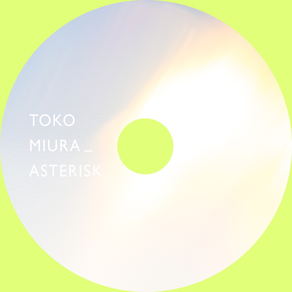 『三浦透子 - 波がたった』収録の『ASTERISK』ジャケット