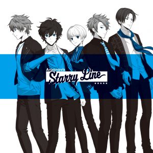 『Argonavis - 雨上がりの坂道』収録の『Starry Line』ジャケット