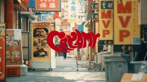 『CRYAMY - 誰そ彼』収録の『GUIDE』ジャケット