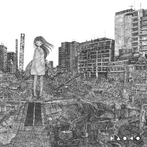 Cover art for『Daoko - ZukiZuki』from the release『anima』