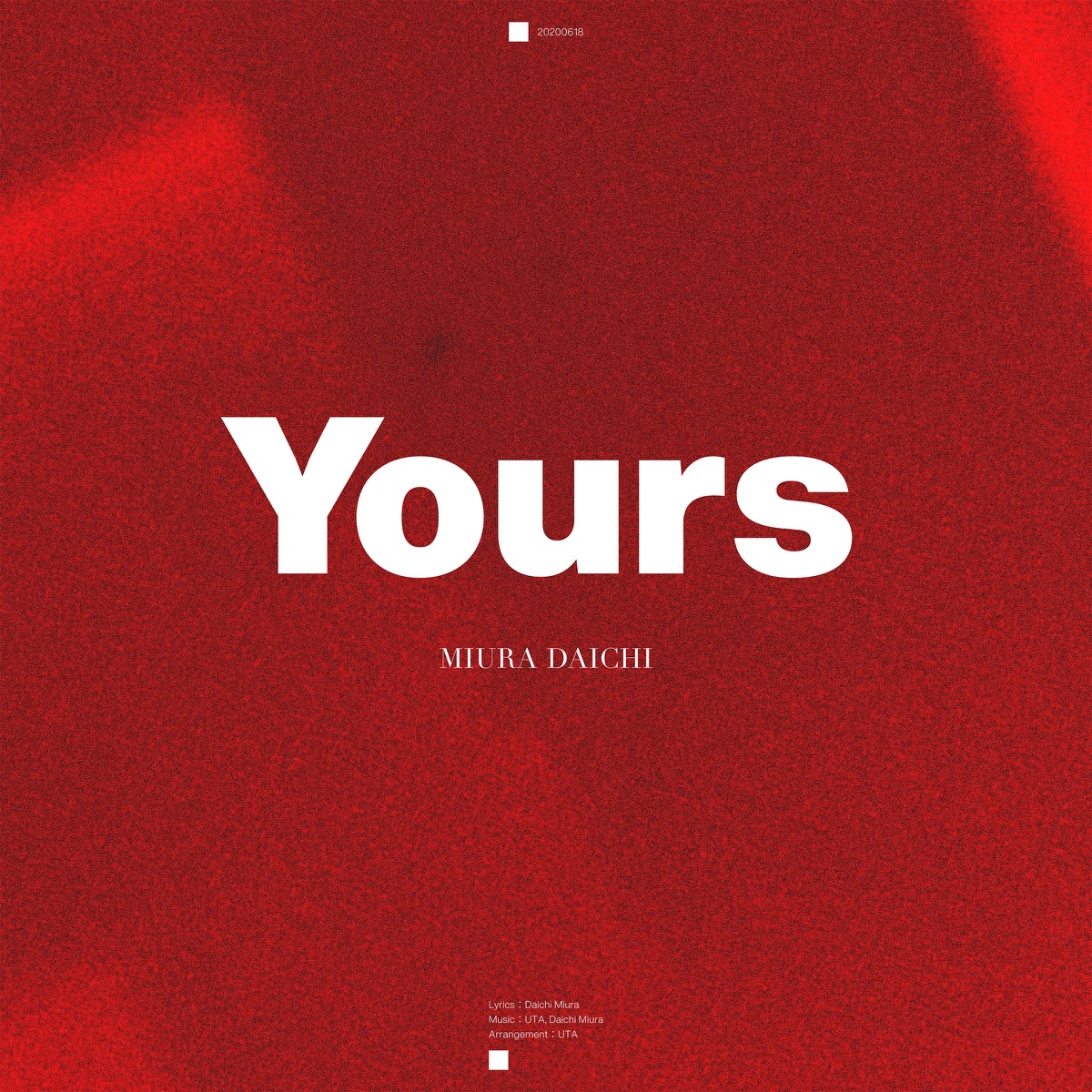 『三浦大知 - Yours』収録の『Yours』ジャケット