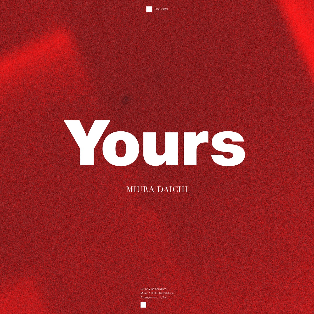 『三浦大知 - Yours』収録の『Yours』ジャケット