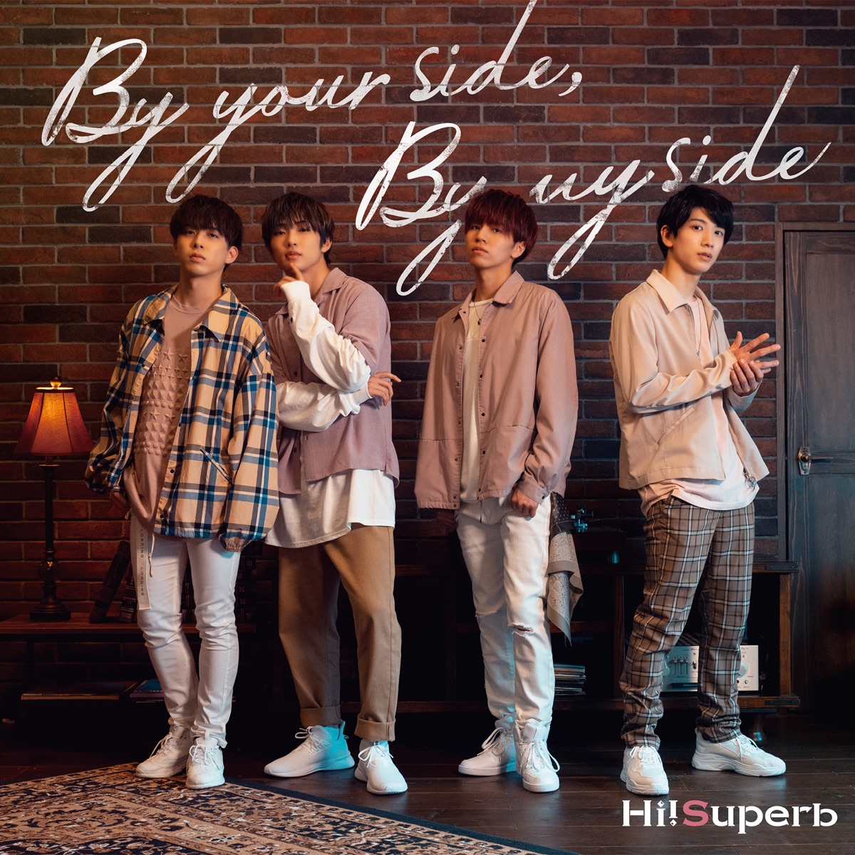 『Hi!Superb - By your side, By my side 歌詞』収録の『By your side, By my side』ジャケット