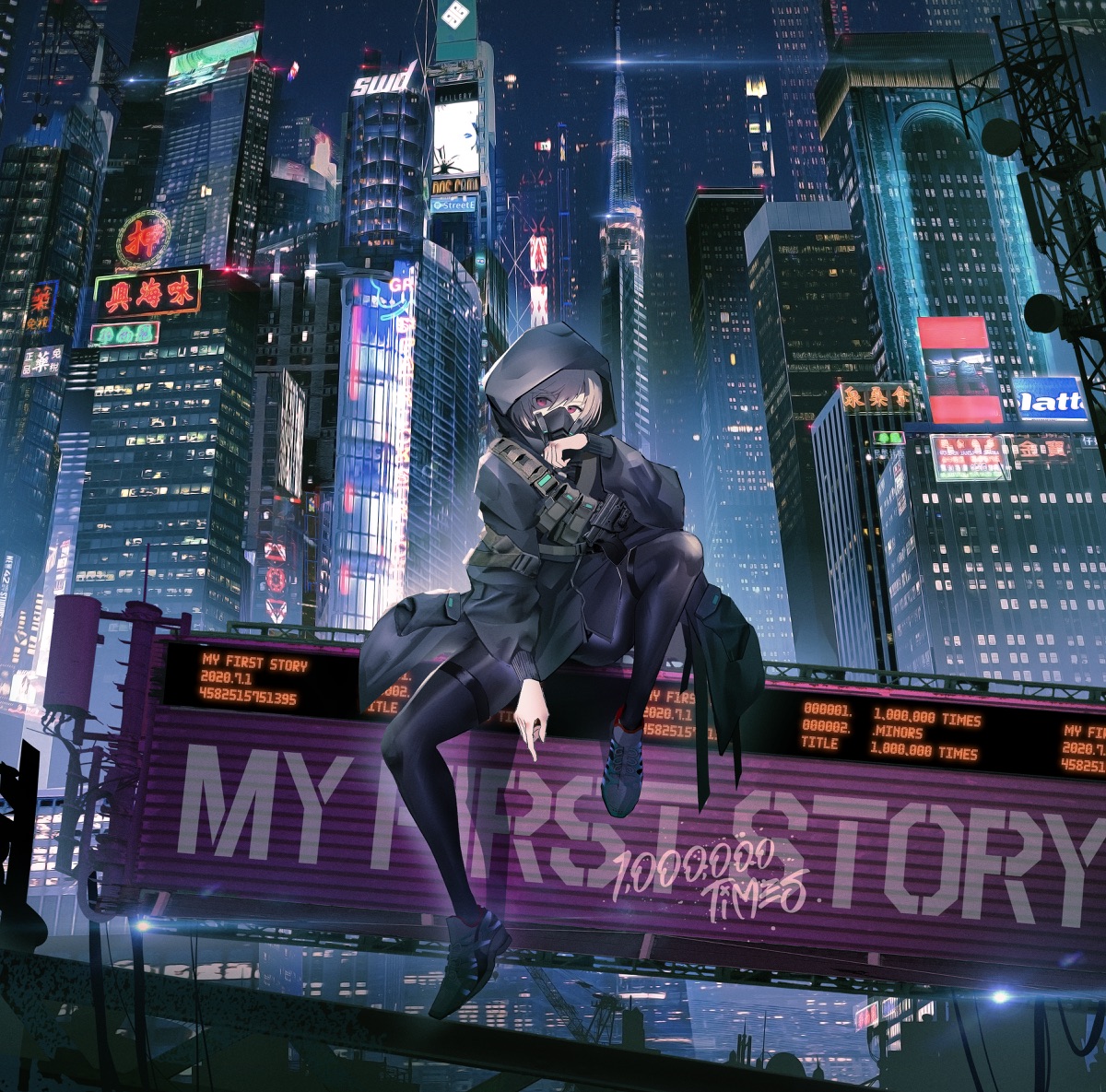 『MY FIRST STORY - 1,000,000 TIMES feat. chelly (EGOIST)』収録の『1,000,000 TIMES』ジャケット