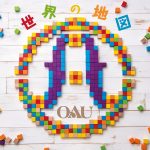 『OAU - 世界の地図』収録の『世界の地図』ジャケット