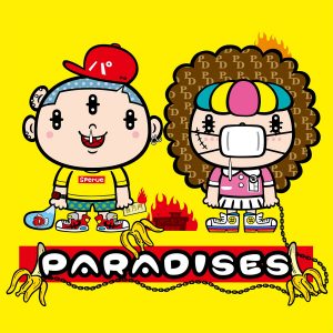 『PARADISES - YEAH!!』収録の『PARADISES』ジャケット