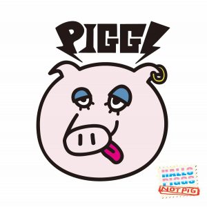 『PIGGS - PIGGS-モナ・リザ-』収録の『HALLO PIGGS』ジャケット