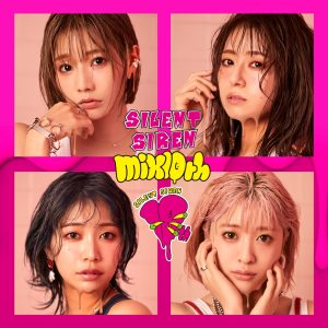 『SILENT SIREN - mate』収録の『mix10th』ジャケット