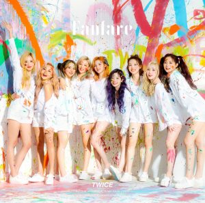Cover art for『TWICE - MORE & MORE -Japanese ver.-』from the release『Fanfare』