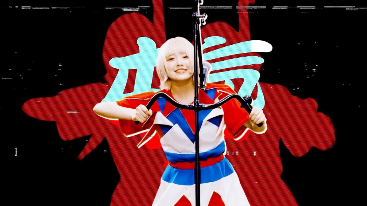 Waggの素晴らしき世界 歌詞 Wagg Lyrical Nonsense 歌詞リリ Waggの素晴らしき世界 歌詞 Wagg Lyrical Nonsense 歌詞リリ