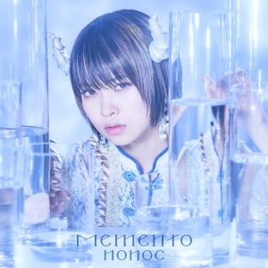 『nonoc - Memento』収録の『Memento』ジャケット