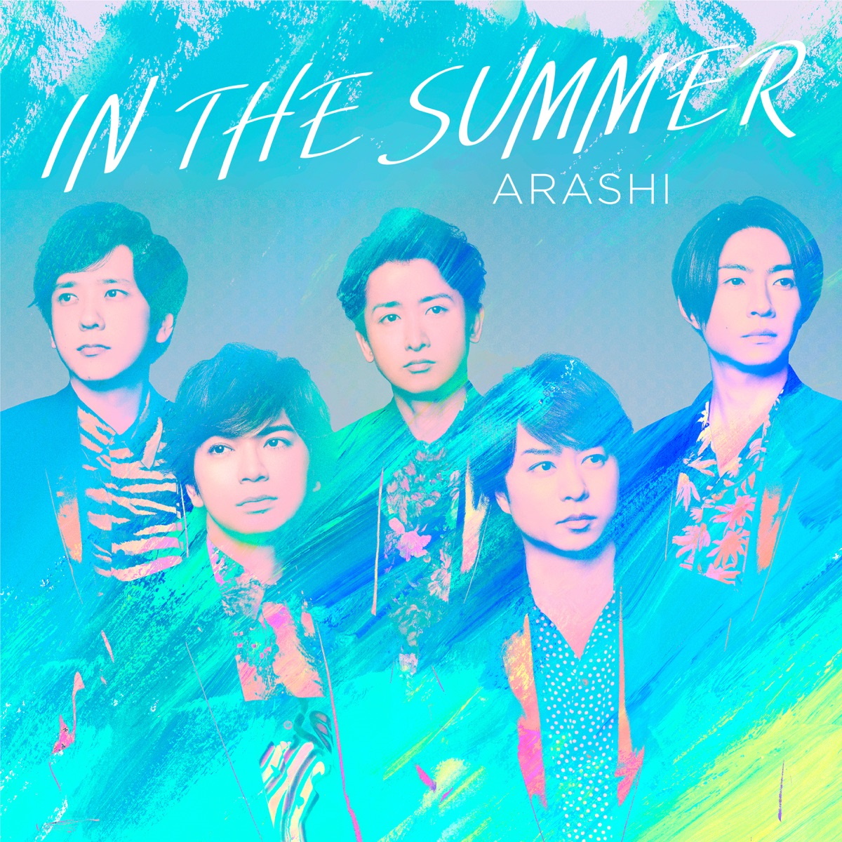 Cover art for『ARASHI - IN THE SUMMER』from the release『IN THE SUMMER