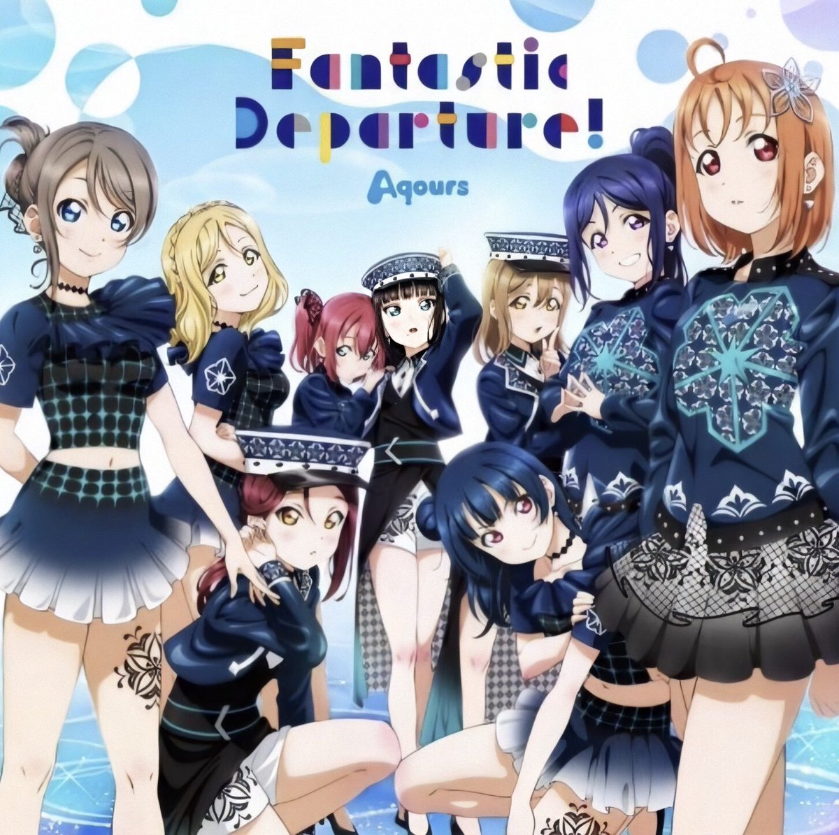 『Aqours - Aqours Pirates Desire 歌詞』収録の『Fantastic Departure!』ジャケット