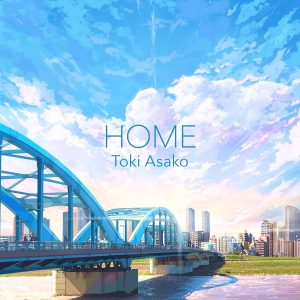 『土岐麻子 - HOME』収録の『HOME』ジャケット