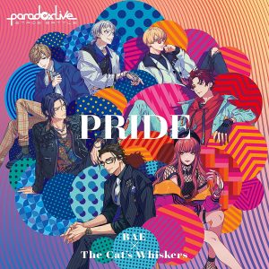 『The Cat’s Whiskers - 4 REAL』収録の『Paradox Live Stage Battle 