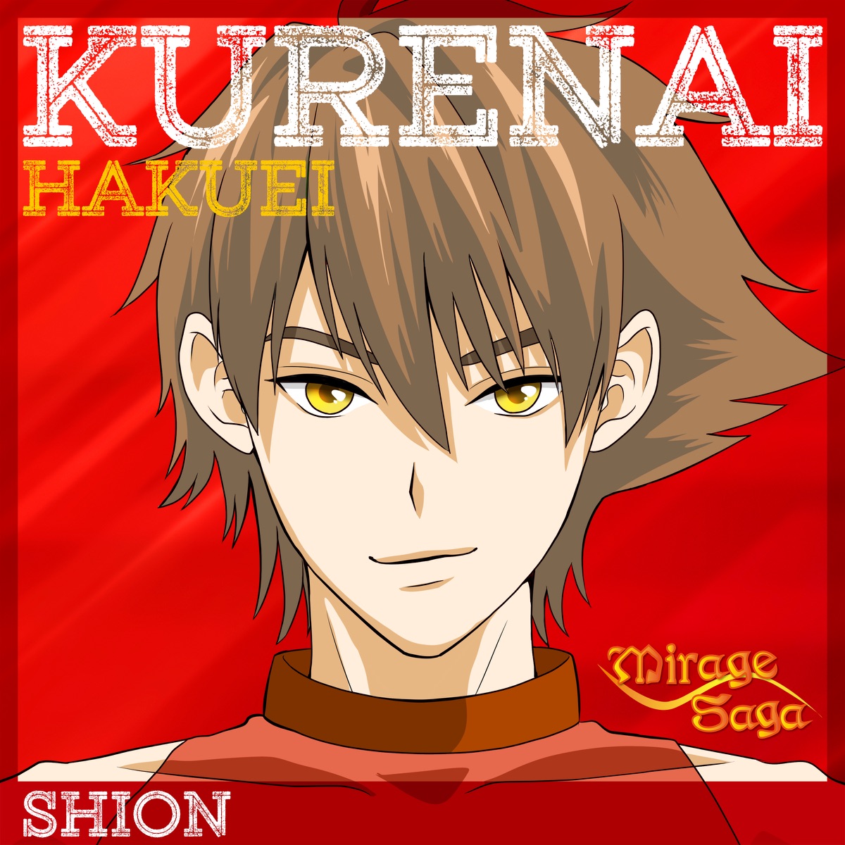 Hakuei Kurenai 歌詞 Lyrical Nonsense 歌詞リリ