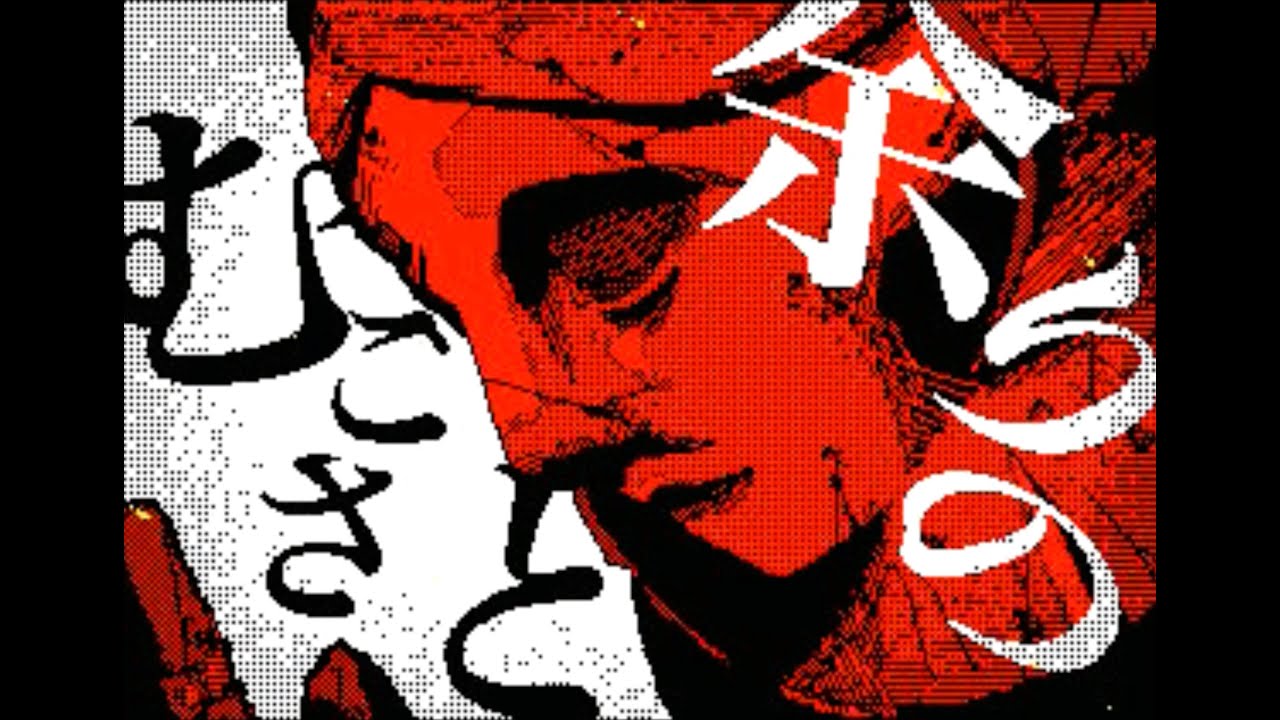 鉄の処女と夢見がちなお姫さま 歌詞 じょるじん 暗黒童話p Lyrical Nonsense 歌詞リリ