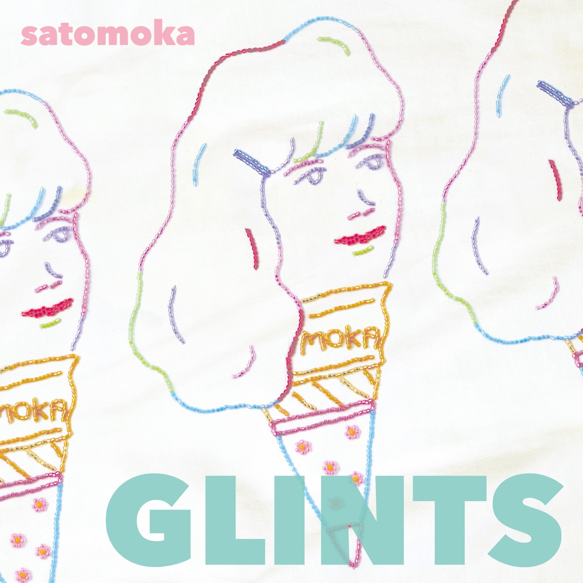 『さとうもか - Glints』収録の『GLINTS』ジャケット