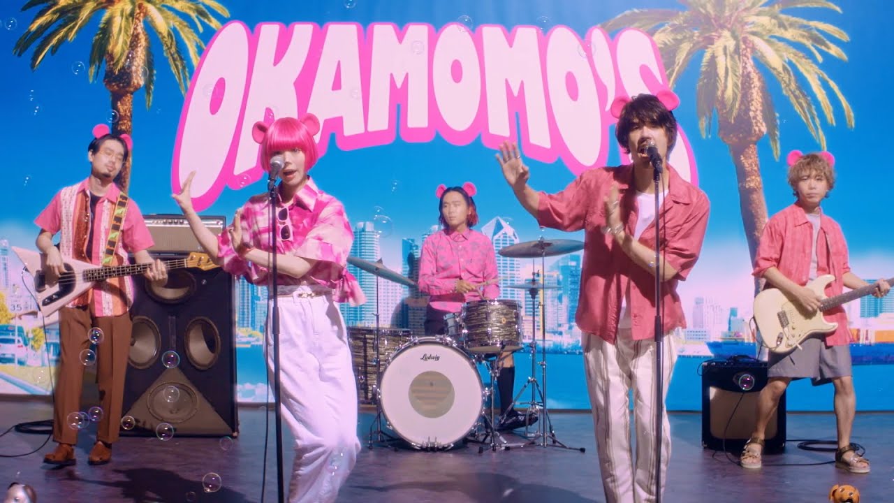 Cover art for『OKAMOMO'S - アイアムモモ』from the release『I Am Momo