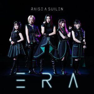 『RAISE A SUILEN - SOUL SOLDIER』収録の『ERA』ジャケット