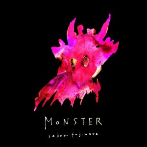 『藤原さくら - Monster』収録の『Monster』ジャケット