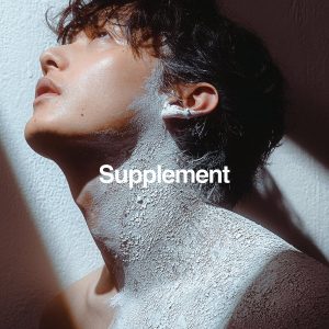 『向井太一 - Ooh Baby』収録の『Supplement』ジャケット