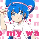 スターリースカイ パレード 歌詞 キノシタ Lyrical Nonsense 歌詞リリ スターリースカイ パレード 歌詞 キノシタ Lyrical Nonsense 歌詞リリ