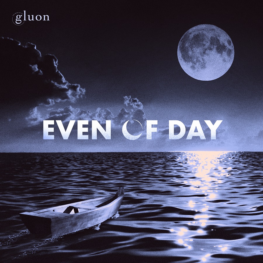 Cover art for『DAY6 (Even of Day) - Where the sea sleeps (파도가 끝나는 곳까지)』from the release『The Book of Us : Gluon - Nothing can tear us apart』