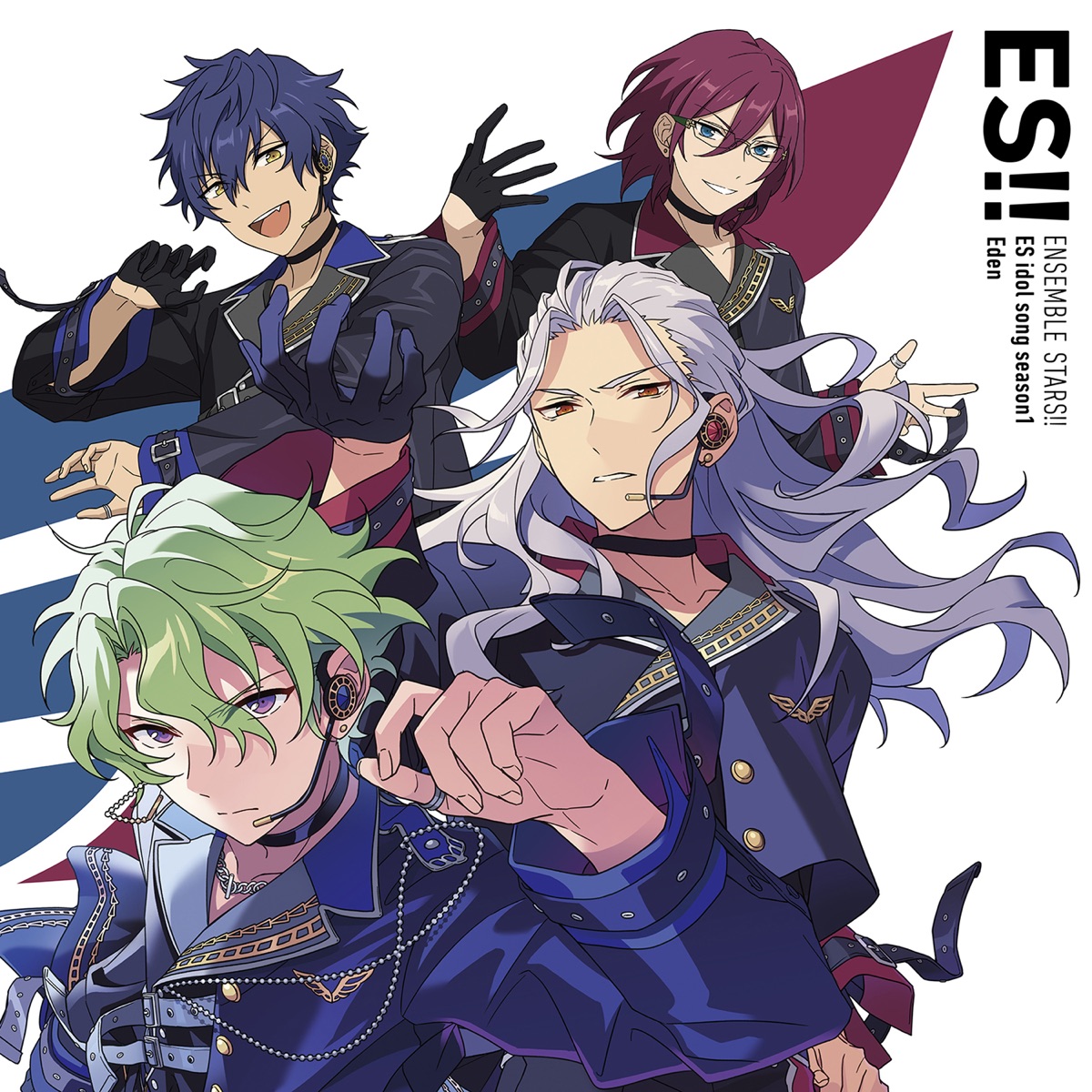 Cover for『Eden - BRAND NEW STARS!! (Eden ver.)』from the release『Ensemble Stars!! ES Idol Song season1 Eden』
