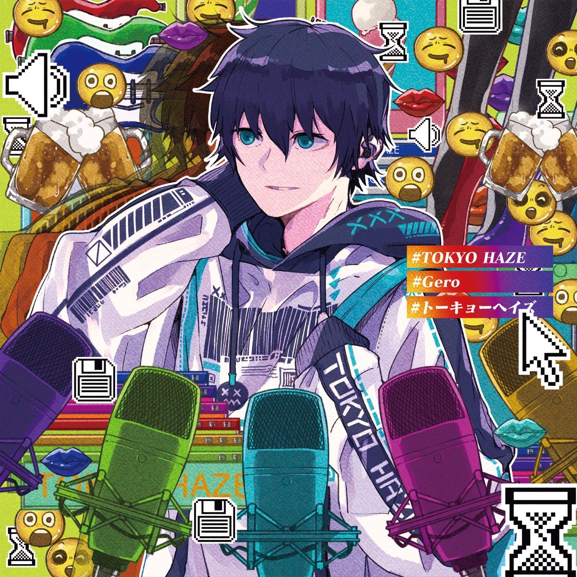 水曜日の約束 Feat 濱中翠 Gero 歌詞 Honeyworks Lyrical Nonsense 歌詞リリ 水曜日の約束 Feat 濱中翠 Gero 歌詞 Honeyworks Lyrical Nonsense 歌詞リリ