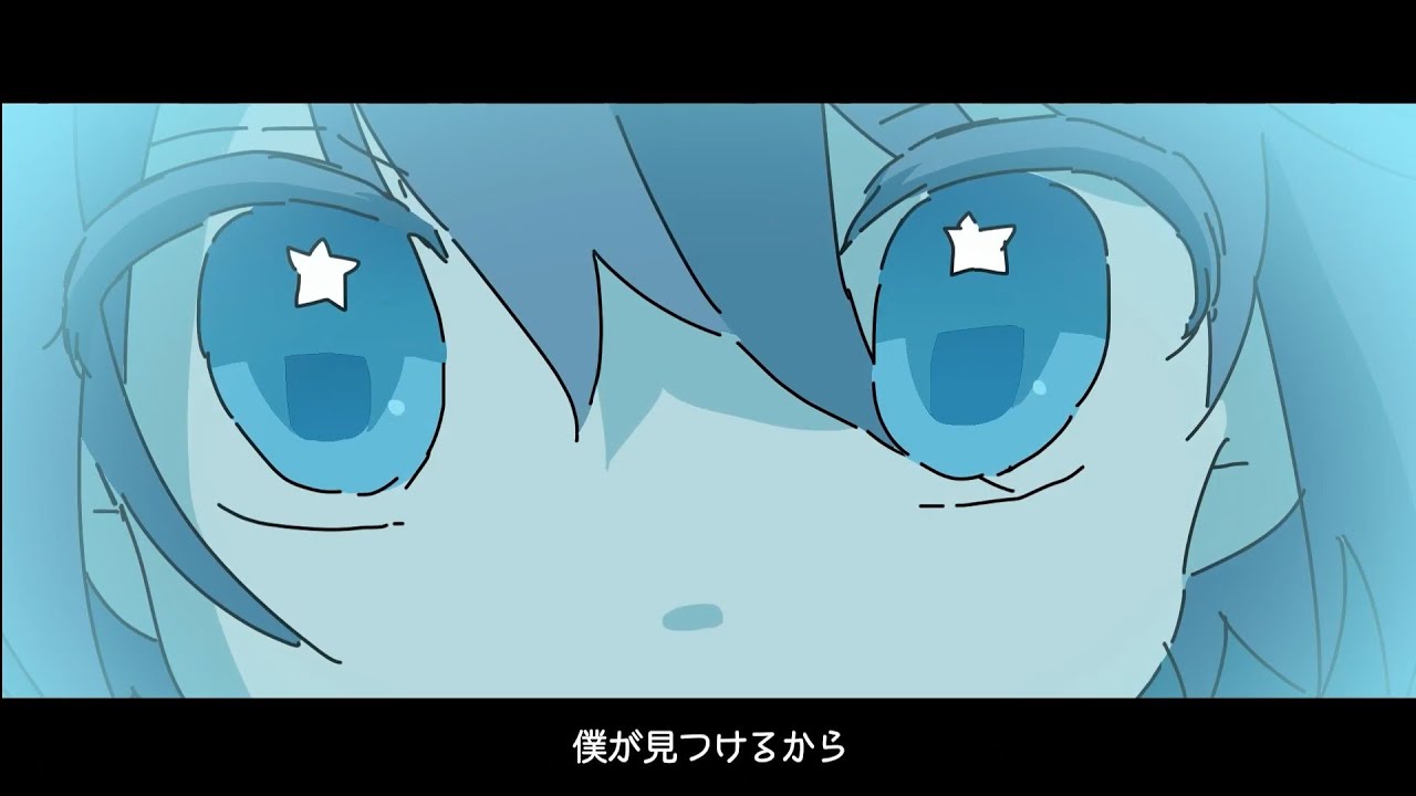 風鈴星 歌詞 晴いちばん Lyrical Nonsense 歌詞リリ