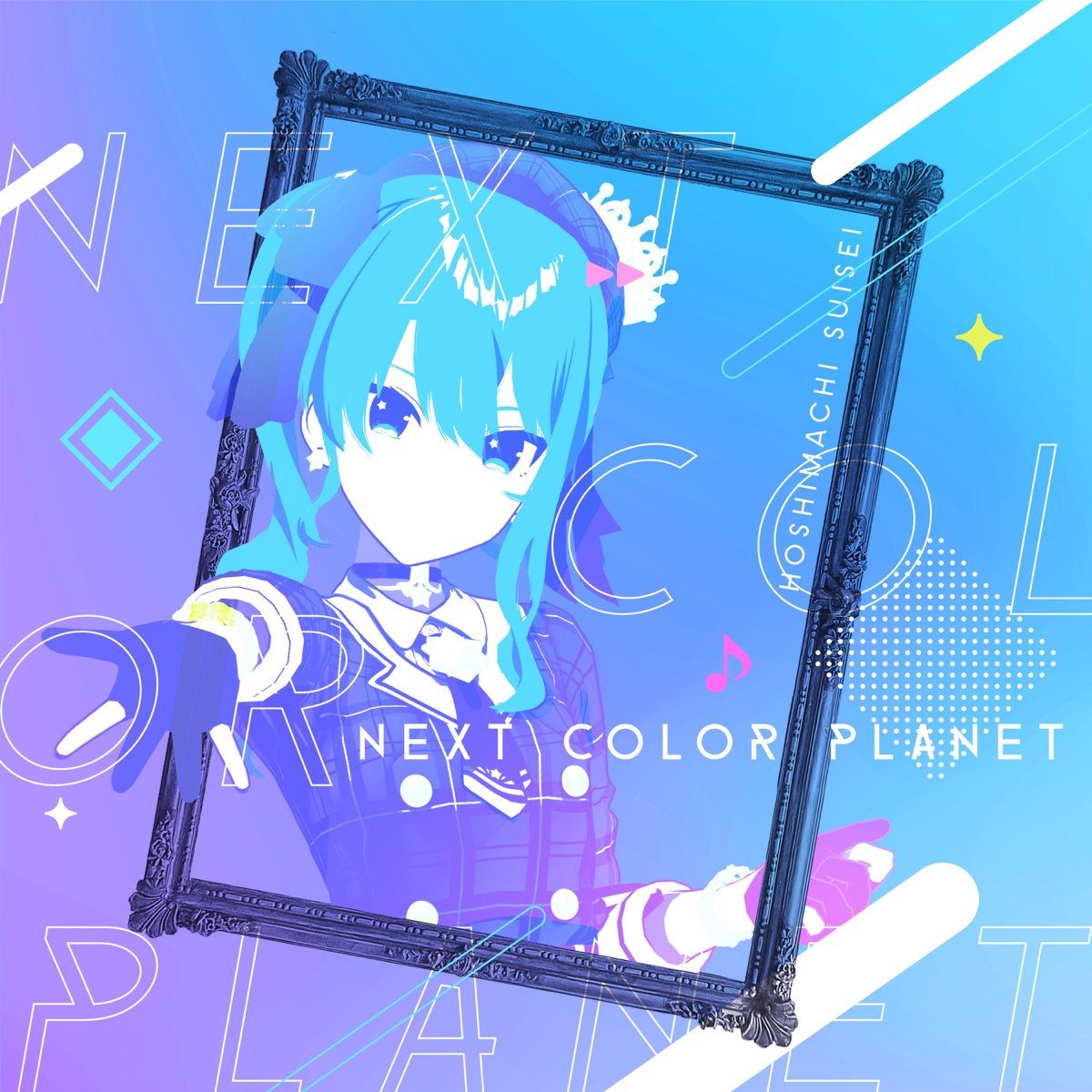 Cover for『Hoshimachi Suisei - NEXT COLOR PLANET』from the release『NEXT COLOR PLANET』