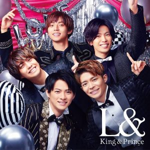 Cover art for『King & Prince - &LOVE』from the release『L&』