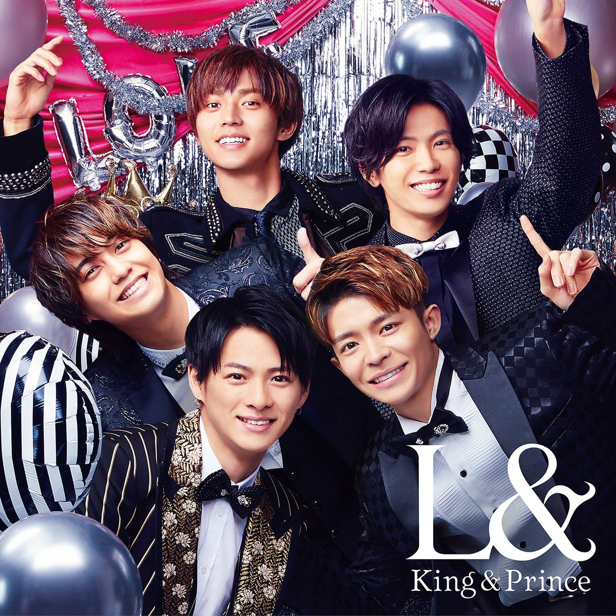 Key Of Heart 歌詞 King Prince Lyrical Nonsense 歌詞リリ