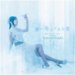 『恋とプロデューサー featuring Konomi Suzuki - 舞い降りてきた雪』収録の『舞い降りてきた雪 』ジャケット