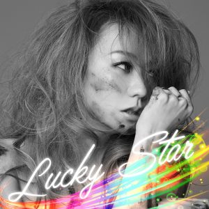 『倖田來未 - Lucky Star』収録の『Lucky Star』ジャケット