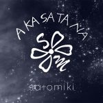 Cover art for『Miki Sato - A KA SA TA NA』from the release『A KA SA TA NA』