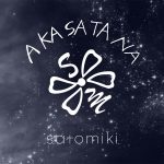 『佐藤ミキ - A KA SA TA NA』収録の『A KA SA TA NA』ジャケット