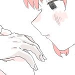 『Peg - 初花』収録の『初花』ジャケット