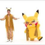 Cover art for『Pikachu & PIKOTARO - ピカとピコ』from the release『PIKA to PIKO