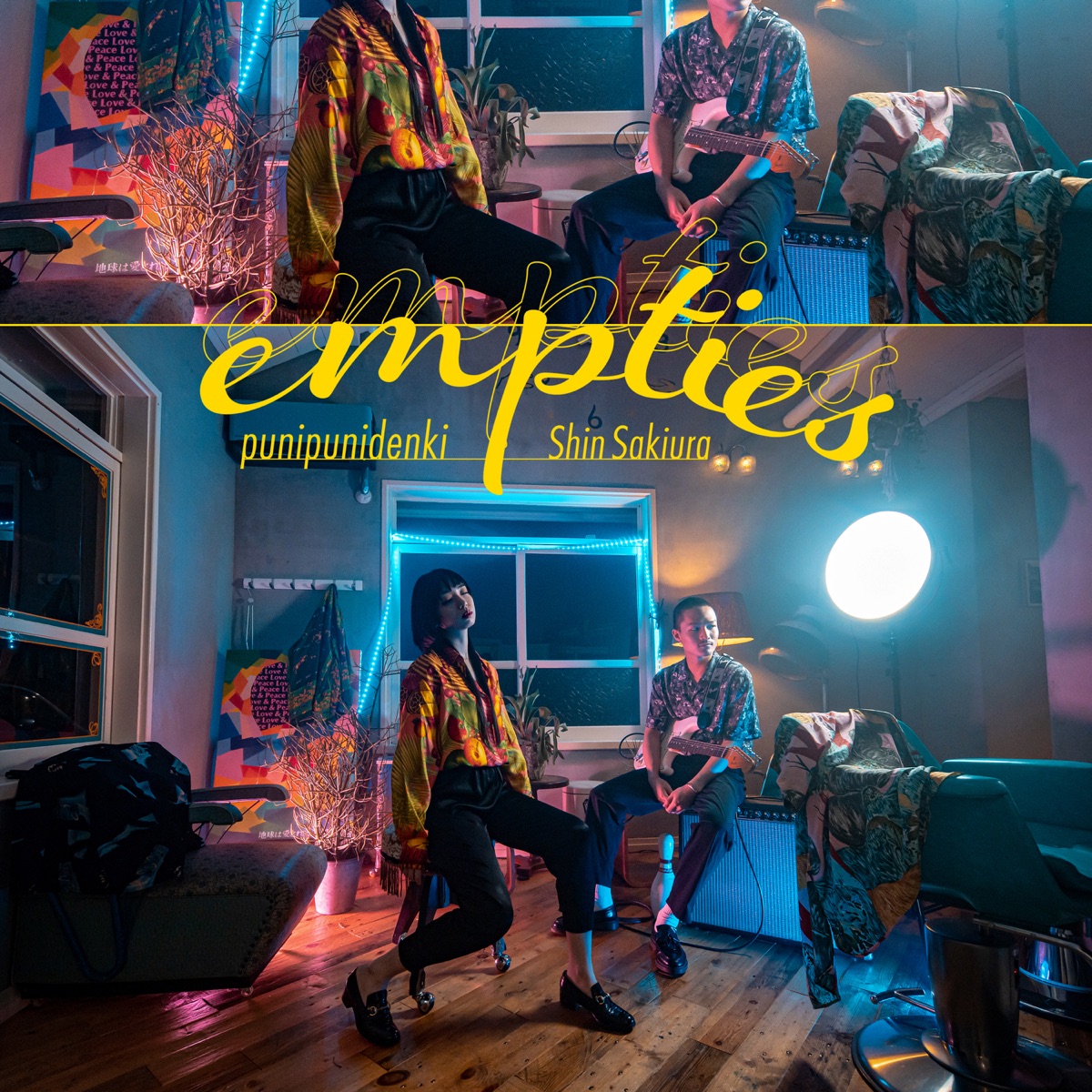『ぷにぷに電機 & Shin Sakiura - empties 歌詞』収録の『empties』ジャケット