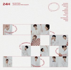 Cover art for『SEVENTEEN - Pinwheel -Japanese ver.-』from the release『24H』