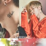 『SHIROSE - Tattoo (feat. WHITE JAM)』収録の『ワガママ』ジャケット